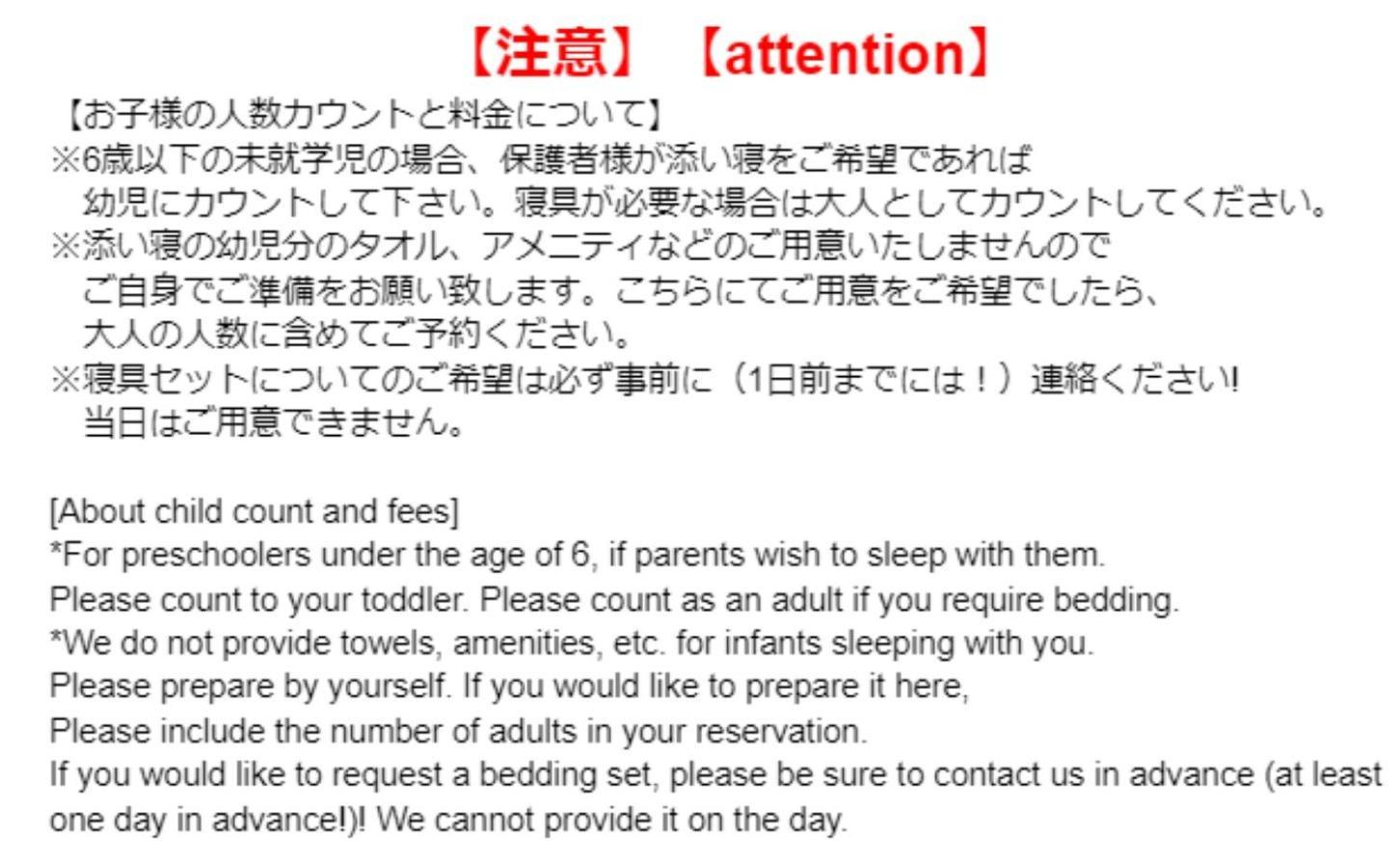 Kotonone Suzu - Vacation Stay 87633 Yufu Bagian luar foto