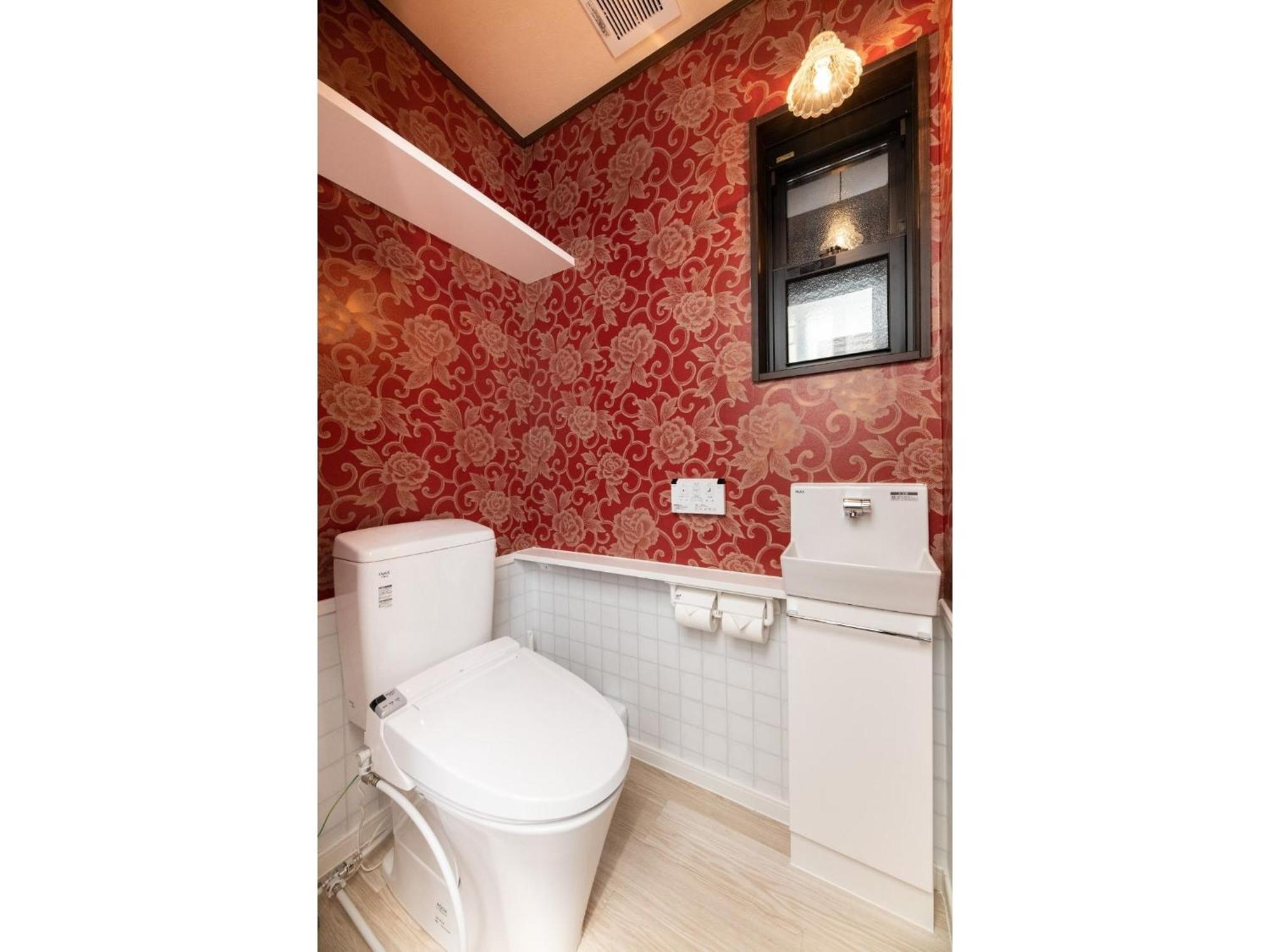 Kotonone Suzu - Vacation Stay 87633 Yufu Bagian luar foto