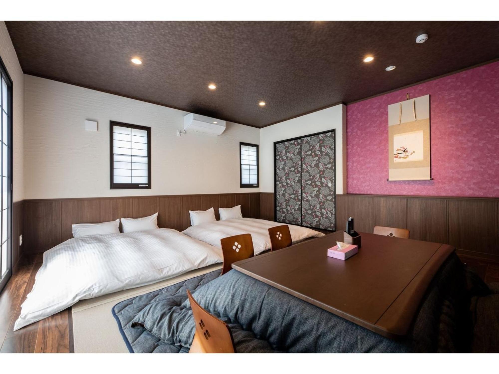 Kotonone Suzu - Vacation Stay 87633 Yufu Bagian luar foto